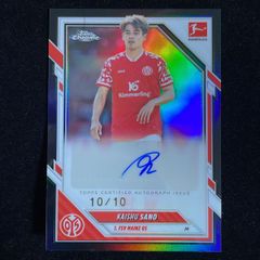八村塁 Hachimura Rui Panini Donruss Dominators 2019-20 /99 RC