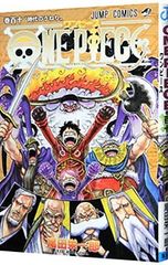 中古品】【初版】ONE PIECE 17 巻 尾田栄一郎 - メルカリ