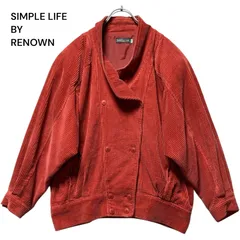 ●棚番号AK-2 ヴィンテージ SIMPLE LIFE シンプルライフ　BY RENOWN レナウン　コーデュロイ　ジャケット　Wボタン　M 古着　レトロのサムネイル
