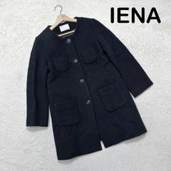 IENA イエナ ブークレ ノーカラーコート ブラック