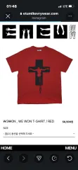 Emew 委員 Tシャツ レッドのサムネイル
