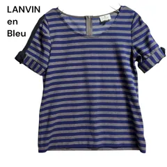 ●棚番号BF-1 ランバンオンブルー LANVIN en Bleu ボーダー カットソー 38 ブルー グレー 半袖 リボン 背面ジップ ランバン　トップスのサムネイル
