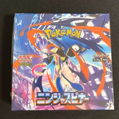 【シュリンク付き】 ニンジャスピナー BOX  MEGA 拡張パック ポケモンカードゲーム 新品未開封のサムネイル