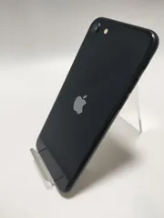 iPhoneSE3 256GB SIMフリー バッテリー87％  整備保証付き 本体 中古 ミッドナイト 目立った傷や汚れなしのサムネイル