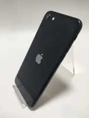iPhoneSE3 256GB SIMフリー バッテリー83％  整備保証付き 本体 中古 ミッドナイト 目立った傷や汚れなしのサムネイル
