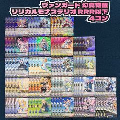 スリーブ付き サイバー ループ デッキ 40枚セット 【デュエマ】 - メルカリ