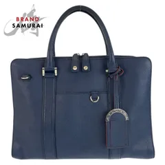 BVLGARI ブルガリ ブルガリマン ネイビー シルバー金具 レザー MM-L16-39441 ビジネスバッグ ブリーフケース メンズ 601682【中古】のサムネイル