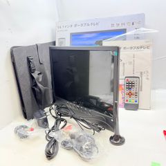Astance 9インチ液晶 地上デジタルテレビ AFTV09K - メルカリ
