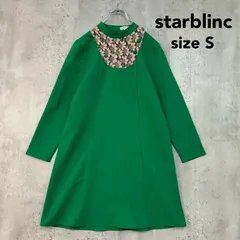 2026年最新】starblincの人気アイテム - メルカリ