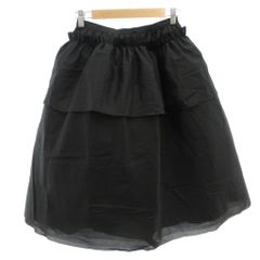FOXEY フォクシー バルーン スカート ベージュ 40 (M相当) 美品