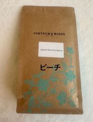 フォートナム＆メイソン アフタヌーン・ブレンド 125g - メルカリ