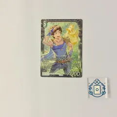 2026年最新】fftcg バッツの人気アイテム - メルカリ