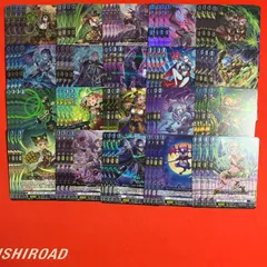 ヴァンガード 幻真覚醒 ダークステイツ RRR以下 トリガー抜き 4コン VG