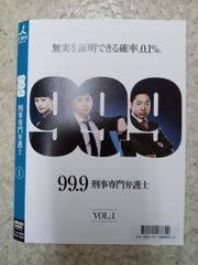 IGPX【1〜9巻】アニメ DVD セット C-24 - メルカリ