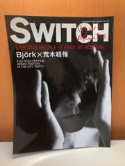 Magazine SWITCH vol21 No10 (October 2003 issue) Bjork x Nobuyoshi Araki MEETING PEOPLES IS EASY AT FESTIVAL Takeshi Kitano x Takehiko Inoue