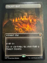 MTG 宝物庫 ドワーフ語 ボーダーレス HOC ホビット THE HOBBIT 指輪