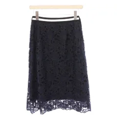 アドニシス Adonisis フレアスカート ミモレ ロング レース 刺繍 バイカラー 36 紺 ネイビー 黒 ブラック タグ付き /BBのサムネイル