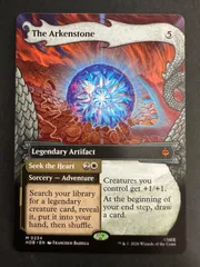 MTG アーケン石 英語 ボーダーレス HOB ホビット THE HOBBIT 指輪物語