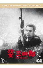 2026年最新】黒澤明 DVDの人気アイテム - メルカリ