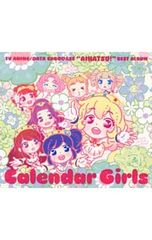 CD/STAR☆ANIS/[2CD][아이카츠!] 베스트 앨범~Calender Girls/STAR☆ANIS