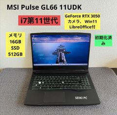デスクトップPC i7 8700 グラボレス ドスパラ ゲーミングPCに改造可