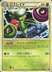 中古】その他CD ヤマハ音楽教育システム エレクトーン スーパーブック