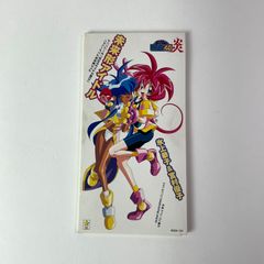 未来形アイドル VS騎士ラムネ&40炎 CD - メルカリ