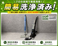D22M260625 Shop Japan INVICTUS ONE INV-102 BLKです。2024年製 美品