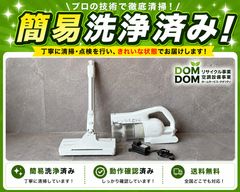 D22M260625 Shop Japan INVICTUS ONE INV-102 BLKです。2024年製 美品