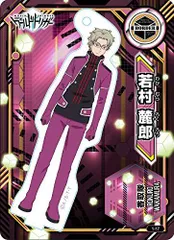 若村 麓郎 ワールドトリガー アクリルdeカード 第1弾 WORLD TRIGGER ワートリ トリガー スタンド ワートリ グッズのサムネイル