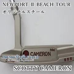 【中古】[Aランク] パター サークルT　スコッティキャメロン ニューポート2ビーチツアー　NEWPORT Ⅱ BEACH TOUR/オリジナルスチール//0[4065]のサムネイル