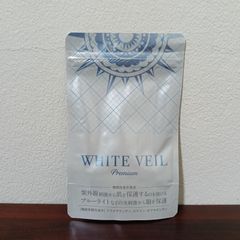 7-44　資生堂 We're ウィア オードトワレ 50mL 7-44 資生堂 We're ウィア オードトワレ 50mL - メルカリ