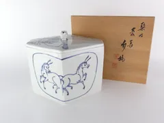 平安 高野昭阿弥造「染付菱馬水指」共箱 保証品 茶道具 - メルカリ