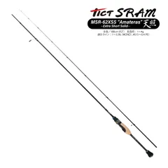 2026年最新】tict SRAMの人気アイテム - メルカリ