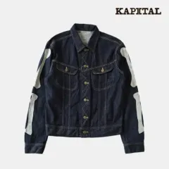 KAPITAL キャピタル 11 5oz ボーン デニム ジャケット 48サイズのサムネイル