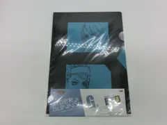 【TAKA152-34】△未開封　バンプレスト　一番くじ　TIGER&BUNNY－side TIGERー　G賞クリアファイルセット(3枚セット)　ブルー・パープル・イエローのサムネイル
