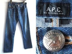 A.P.C. アーペーセー インディゴ デニム 赤耳 セルビッジ W31 濃紺 