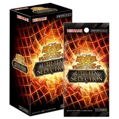 未開封BOX】【新品】 遊戯王OCG デュエルモンスターズ UTILITY