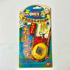 新種発見！！ たまごっち BANDAI 1997 クリアオレンジ ① - メルカリ