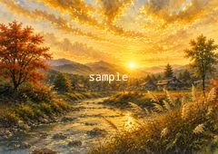 秋の夕陽 癒しの風景｜ヒーリングアート No.1109