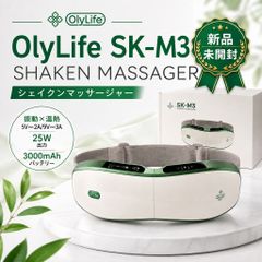 OlyLife Shaken Massager SK-M3 - メルカリ