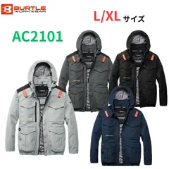 2026年最新】バートル 空調服 ハイバック xlの人気アイテム - メルカリ