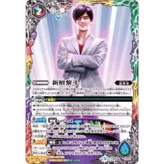 2026年最新】檀黎斗 バトルスピリッツの人気アイテム - メルカリ
