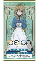 新品】トレカ 【BOX】OSICA「サイレント・ウィッチ 沈黙の魔女の隠し