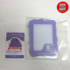 送料無料☆匿名配送☆新品】ポケモンセンターオンライン メタモン ミニ