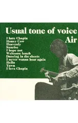 2026年最新】Usual_tone_of_voiceの人気アイテム - メルカリ
