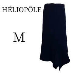 ★美品 HÉLIOPÔLE エリオポール ブラック ロング フレアスカート Mのサムネイル