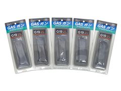 東京マルイ G19用スペアマガジン Ver.2.0 3個セット - メルカリ