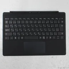 2026年最新】Surface Pro タイプ カバー FMM-00019の人気アイテム