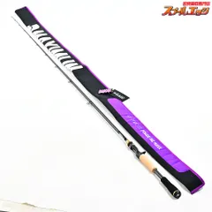 2026年最新】RAIDJAPAN マキシマムの人気アイテム - メルカリ
